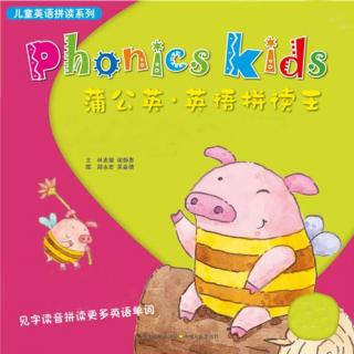 Phonics Kids 1A1B