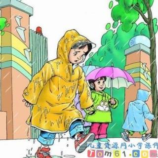 二年级下册16《充气雨衣》