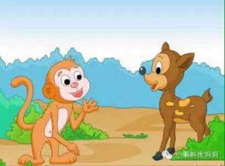 【故事61】《猴子和鹿》FM3339 喜洋洋幼儿园睡前故事
