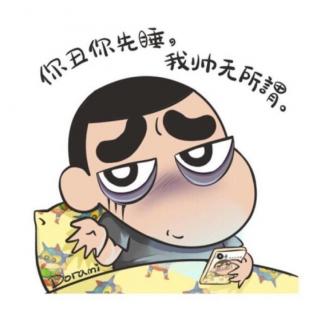 还喜欢你是真的 要忘掉你也是真的