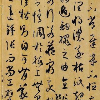 漫漫聊《书谱》（二十三）：秦汉时期竟有如此多种字体