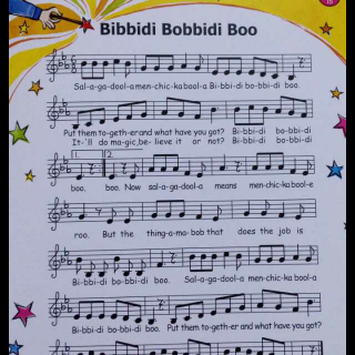 Bibbidi Bobbidi Boo 嘛咪咪，咪嘛嘛，变 精读（讲读）课