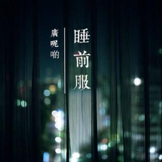 爱情的时光隧道