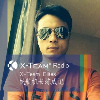 X-Team Elites: 如何成为年薪百万的机长