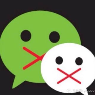 永远不要做主动切断联络的那个人