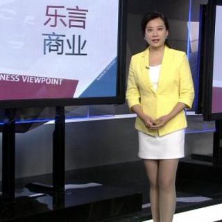 艺龙私有化携程挣下一盘大旗 | 乐言商业