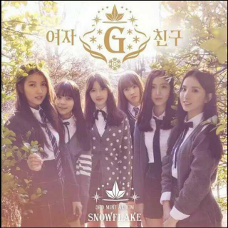 橫掃一位Gfriend-rough