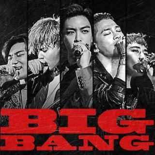 Big Bang脱饭粉揭韩流