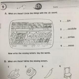 Worksheet "ch"