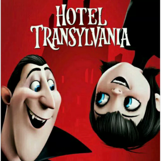 精灵旅社1的结尾插曲.