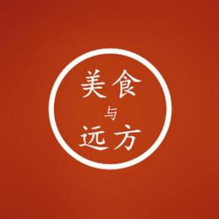 《美食与远方》第三期——北京烤鸭