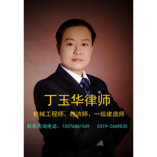 离婚时房产到底如何分割(下)