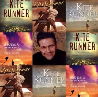 The Kite Runner(2.1)