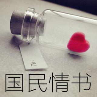 主播小雨:早先少年时