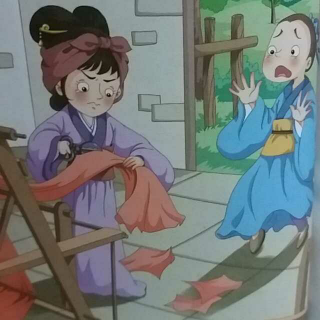 成语故事《半途而废》