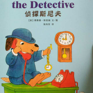 Sniff the detective