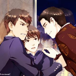 情敌变情人《惊蜕》第一期(Mic\/蓝调\/西呱双)