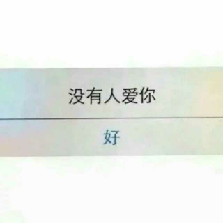 怎么拯救一颗破碎的心