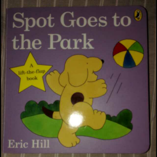Spot goes to the Park