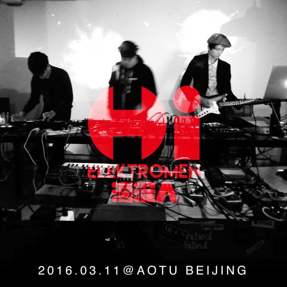 160311 voltage divider party@aotu