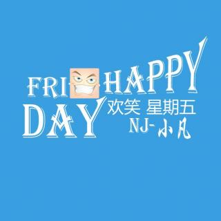 14期 对， 你看到的都是现做的！