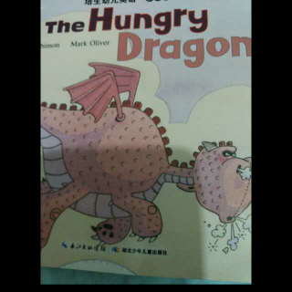 the hungry dragon