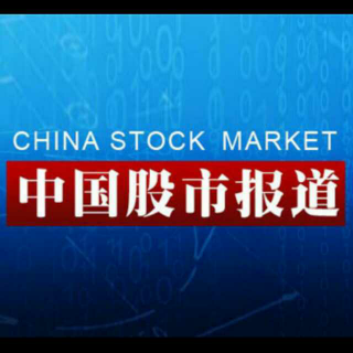 专八作文朗诵 college students dabbling in stock market