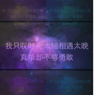 想你了我的老班长