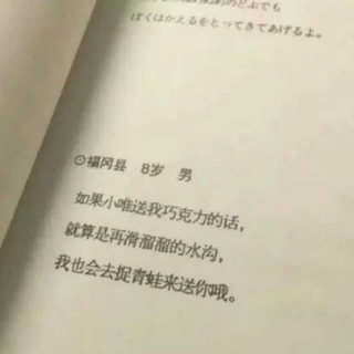 爱自己才是终生浪漫的开始