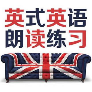 英式英语晚读 | 美的收购东芝“白色家电”业务 | 160318