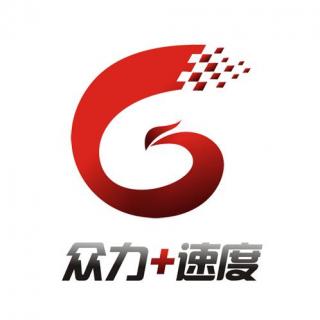 160321众力加速度-供给侧的一个重要方面——入境游的变迁