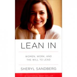 Lean In Introduction 7