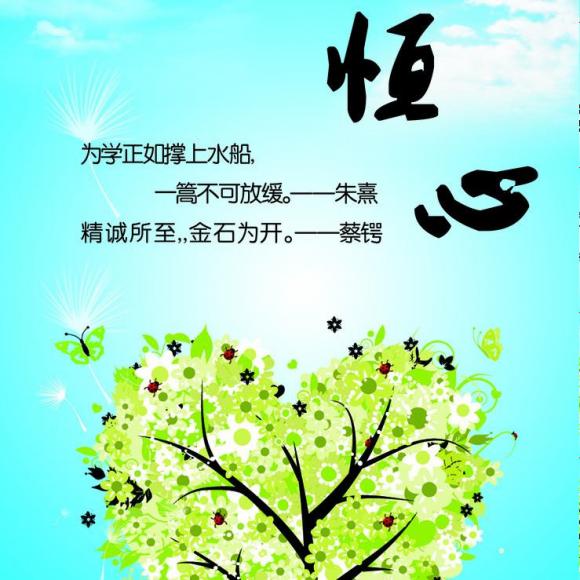 空白的画纸】在线收听_海洋心声_荔枝fm