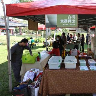 台湾的农夫市集--市集同事Tala在台湾的实习分享报告（一） 