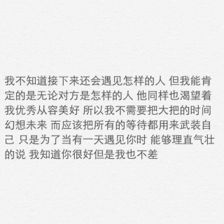 初心和初见哪个好听(初心和初恋是一个意思吗)