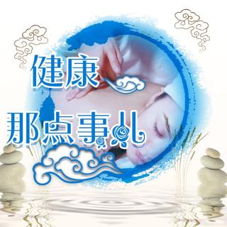 健康早知道——春季养生从吃开始