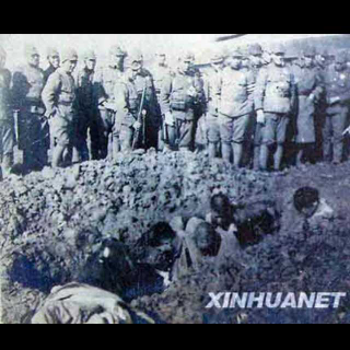 南京大屠杀《活埋》