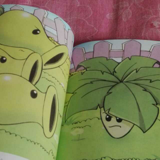 植物大战僵尸第二册《3萝卜伞，不简单》
