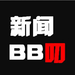 新闻BB叨【AV文化，从硬盘到互联网企业】