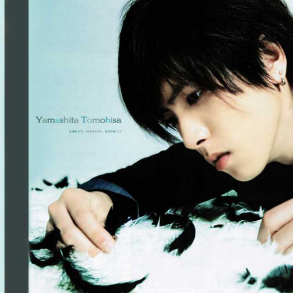山下智久-loveless