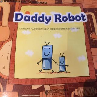 【daddy robot】在线收听_emily小妞_荔枝fm