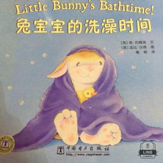 世纪星兔兔🐰广播站-兔宝宝的洗澡时间