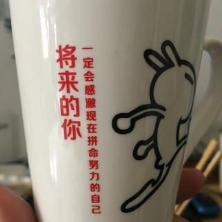 这才是爱情最好的样子，赤木与森