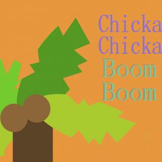 Chicka.Chicka.Boom.Boom（童声）