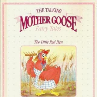 With Apologies To Mother Goose