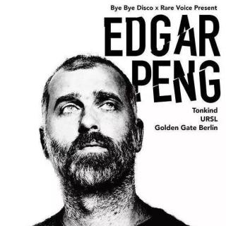 DJ SoundSpade - Opening Set - Edgar Peng - March 19th 2016 - The Shelter Shanghai