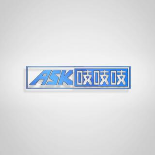 『ASK吱吱吱』3万块钱要啥SUV?