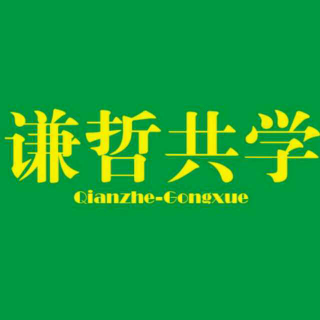 英文日常用语-年月日