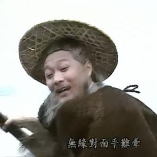 左宏元渡情图片