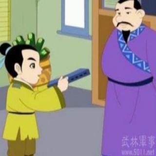 宋濂还书